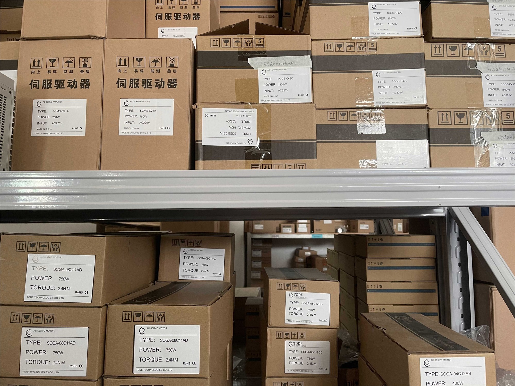 更換伺服電機(jī)要多久，其實很快！